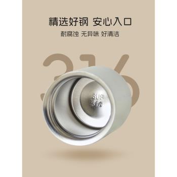 卡羅特迷你保溫杯小巧便攜316不銹鋼高顏值男女學生兒童泡茶水杯