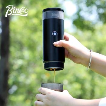 Bin Coo電動便攜式咖啡機小型隨身攜帶意式手持戶外膠囊濃縮機