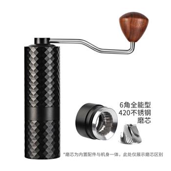 手搖磨豆機咖啡豆研磨機手動磨粉研磨器手磨咖啡機鋼芯咖啡磨豆機