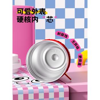 卡羅特咖啡杯便攜隨行保溫杯小巧可愛女生高顏值水杯新款學生杯子