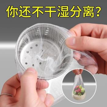 一次性水槽過濾網廚房水槽下水道地漏防堵神器水槽過濾網100只