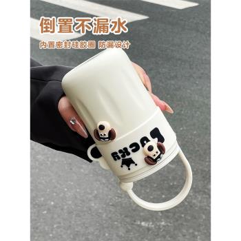 日本高顏值大容量保溫水杯卡通便攜咖啡杯女生2023新款隨行杯子