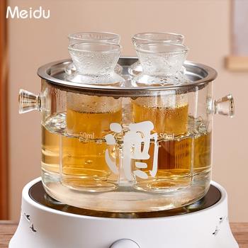 溫酒器家用中式白酒杯分酒器套裝冬季燙黃酒花雕專用可加熱溫酒壺