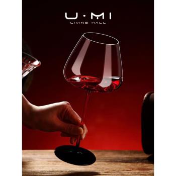 U Mi LIVING · 萊特 | 歐式套裝手工玻璃高腳杯黑底紅酒杯醒酒器