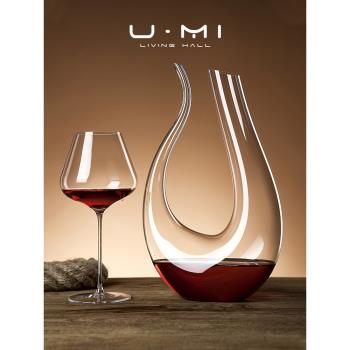 U Mi LIVING·不列 | 酒具歐式奢華高檔水晶勃艮第紅酒杯禮盒家用