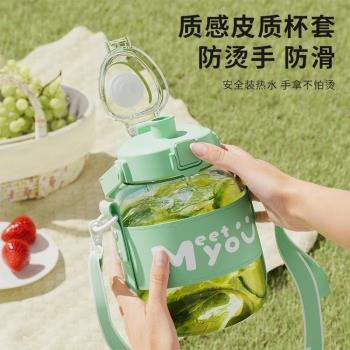 德國品牌大肚玻璃杯大容量吸管女高顏值耐高溫茶水分離便攜水杯子