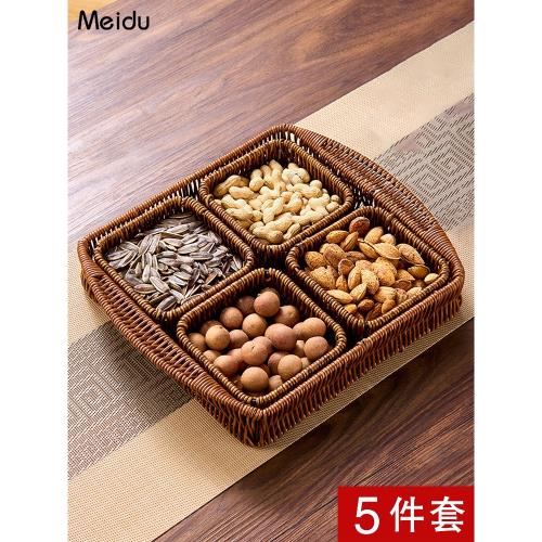 干果盤分格四宮格干果盒圍爐煮茶干果籃訂婚堅果瓜子茶點心水果盤