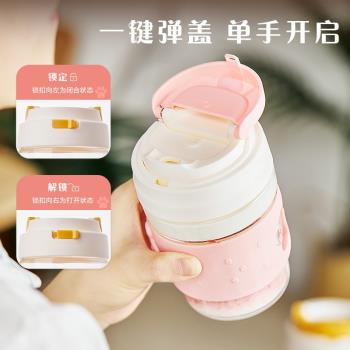 樂扣樂扣玻璃杯女高顏值辦公室咖啡杯男耐高溫牛奶杯子家用喝水杯
