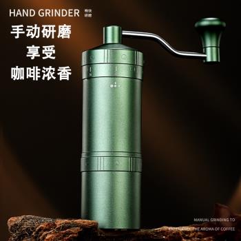 跨境外調手搖磨豆機鋼芯七星咖啡豆研磨機戶外便攜手動咖啡研磨機