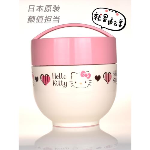 日本skater斯凱達保溫飯盒兒童保溫桶多層不銹鋼學生上班族便當盒