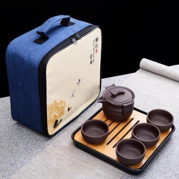 紫砂旅行茶具套裝誼興一壺兩杯陶瓷快客商務公司開業禮品可logo