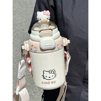 希樂保溫杯女生高顏值可愛KT貓學生兒童便攜式雙飲杯帶吸管不銹鋼