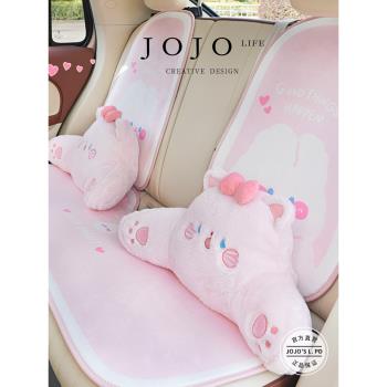 JOJOS L. PD.seem.頭枕秋冬季汽車仿兔毛繡花卡通車用舒適| 卷似