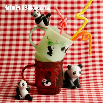 tbh野獸派家居熊貓嘭嘭玻璃馬克杯辦公室水杯禮盒裝茶杯送人禮物