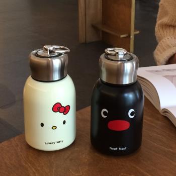 卡通kt企鵝不銹鋼保溫杯迷你隨行保冷杯 可愛小巧便攜口袋杯