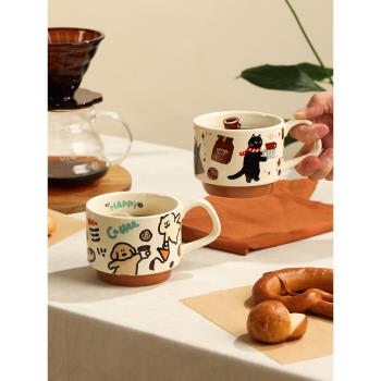 藍蓮花家居陶瓷疊疊杯家用喝水杯情侶馬克杯瓷杯咖啡杯可愛杯子