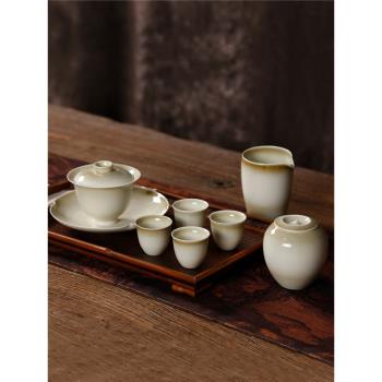 草木灰釉功夫茶具套裝家用 日式茶具陶瓷簡約禪意 新中式茶壺蓋碗