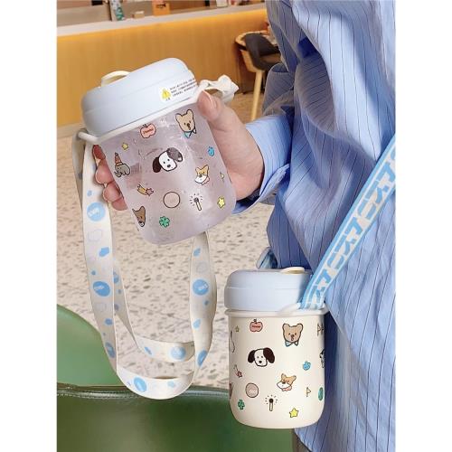 AKS水杯旗艦店食品級塑料耐高溫成人夏天上班族迷你吸管杯咖啡杯