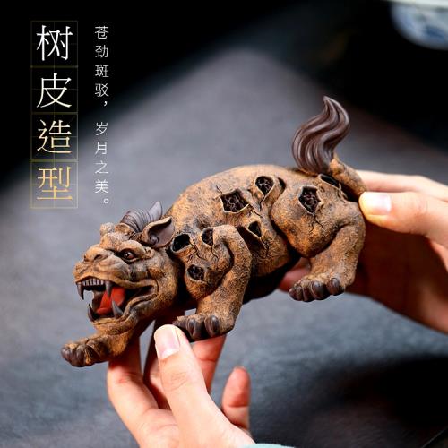 宜興紫砂茶寵擺件名家陳洪軍全手工大號貔貅樹皮金蟾雕塑精品茶玩|茶寵