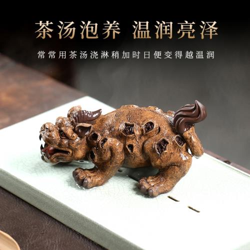 宜興紫砂茶寵擺件名家陳洪軍全手工大號貔貅樹皮金蟾雕塑精品茶玩|茶寵