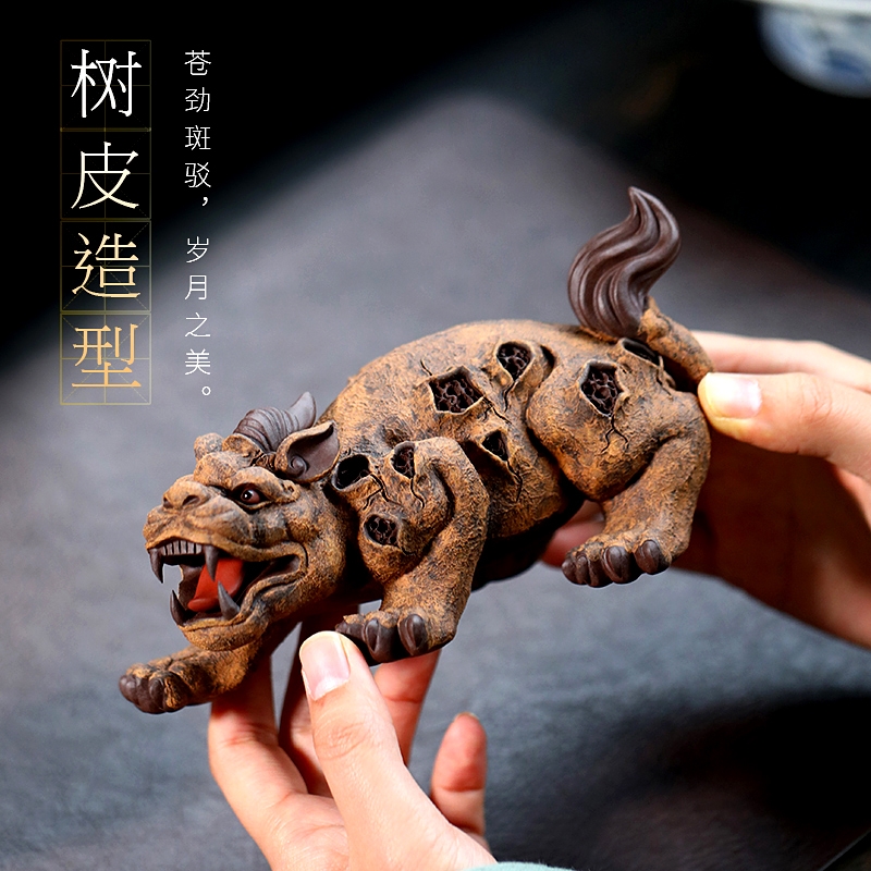 宜興紫砂茶寵擺件名家陳洪軍全手工大號貔貅樹皮金蟾雕塑精品茶玩|茶寵