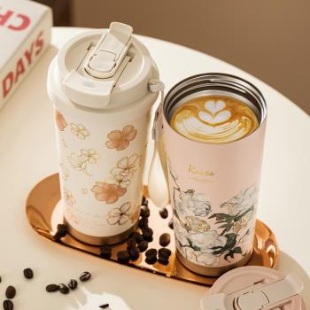 摩登主婦梵高保溫杯大容量咖啡杯子便攜水杯隨行杯生日禮物保冷杯