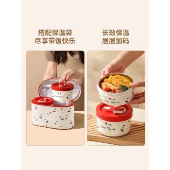 可微波爐加熱便當盒上班族316不銹鋼飯盒學生專用保溫餐盒多層碗a