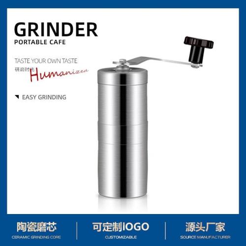 便攜式不銹鋼磨豆機家用手搖咖啡機手動胡椒研磨器咖啡磨30g