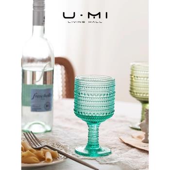 U Mi LIVING·珠點 | 杯具高腳玻璃杯法式復古浮雕紅酒杯葡萄酒杯