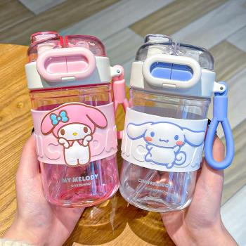 三麗鷗水杯2025新款女學生雙飲tritan便攜隨手可愛兒童夏季吸管杯