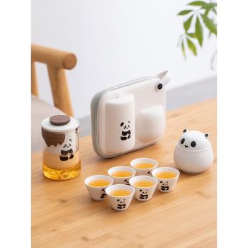 粗陶瓷便攜式旅行功夫茶具套裝熊貓快客杯玻璃遠山一壺六杯伴手禮