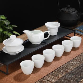 白瓷功夫茶具套裝陶瓷茶海玻璃茶海茶杯蓋碗茶具LOGO開業禮品伴手