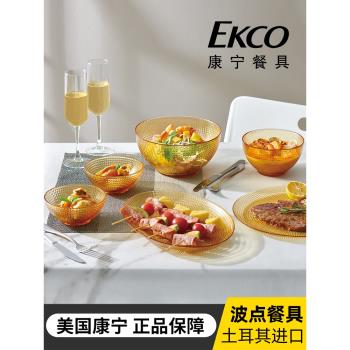 康寧玻璃碗碟套裝家用米飯碗湯碗泡麵碗家用2022新款進口餐具套裝