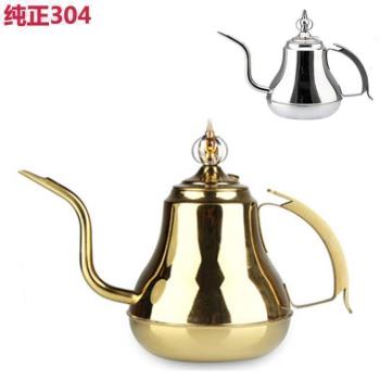 不銹鋼宮廷壺咖啡壺燒酒壺長嘴油壺大茶壺電磁爐平底高階壺