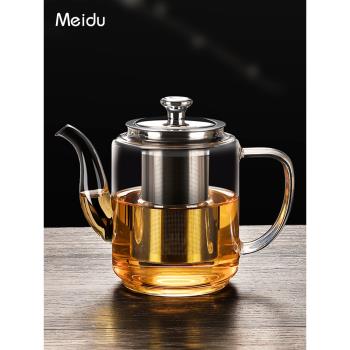 泡茶壺耐高溫不銹鋼漏茶水分離玻璃煮茶壺家用茶具中式茶壺套裝