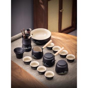 陶瓷功夫茶具套裝側把壺蓋碗茶杯泡茶小套家用客廳輕奢高檔高溫瓷