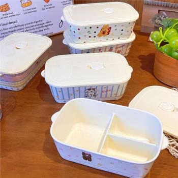 萌寵便當盒可愛陶瓷學生分隔飯盒便攜保鮮碗上班專用