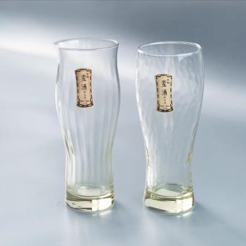 日本進口東洋佐佐木啤酒杯琥珀色小麥杯日式家用錘紋杯晚酌的流派