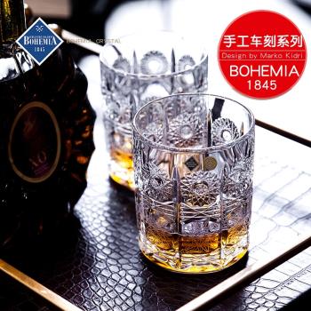捷克進口BOHEMIA水晶玻璃手工車刻花 烈酒洋酒威士忌杯果汁杯水杯