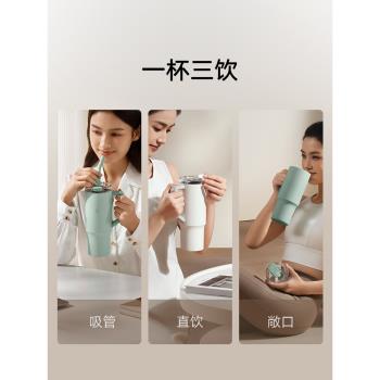 小米316L不銹鋼容量霸杯保溫杯巨無霸保冷冰水杯車載吸管杯