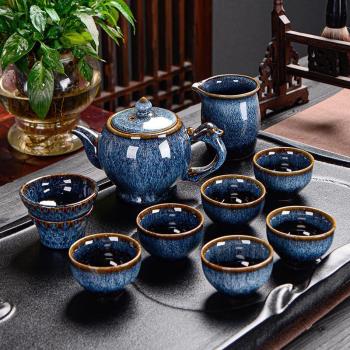窯變拉絲天目釉建盞茶具套裝茶杯茶壺功夫茶具套裝家用禮盒禮品