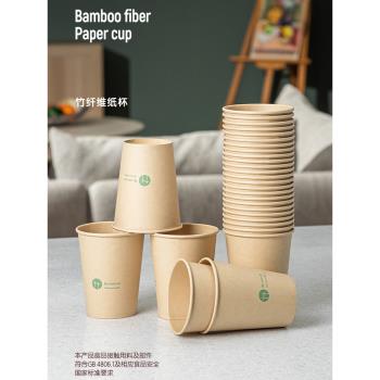 得力紙杯一次性杯子水杯家用加厚整箱批1000只裝茶咖啡大商用紙杯