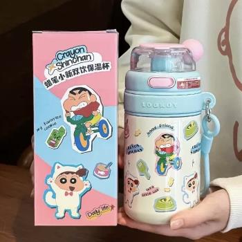 蠟筆小新2025可愛吸管新款316不銹鋼保溫杯高顏值女水杯便攜杯子