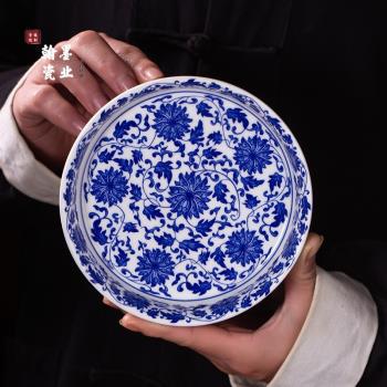 景德鎮陶瓷仿古泥青花纏枝蓮壺承單個茶盤家用儲水幹泡臺茶托果盤