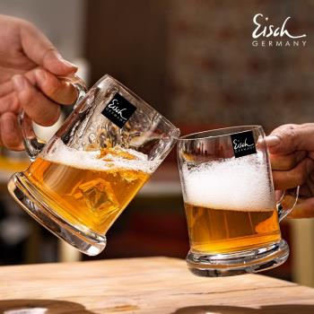Eisch德國進口扎啤杯500ml水晶玻璃精釀啤酒杯輕奢帶把手透明杯子