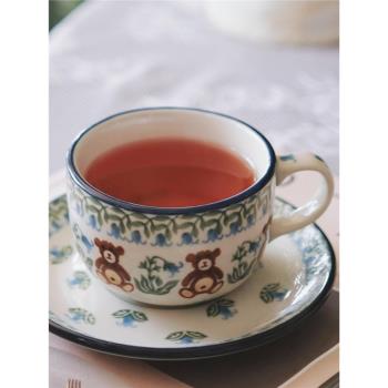 波蘭高顏值美濃燒玲花熊馬克杯日式早餐杯茶杯點心碟復古咖啡杯碟