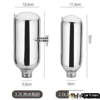 2024新款5磅2L8磅3.2L瓶膽保溫瓶膽保溫壺暖水壺暖水瓶玻璃內膽