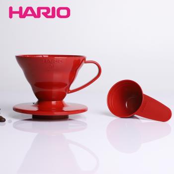 日本原裝進口Hario濾杯哈里歐V60樹脂滴濾杯手沖咖啡沖杯VD-01/02