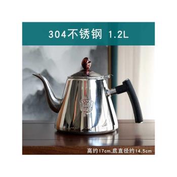 A7L陶瓷茶壺提樑壺黑色古典小茶壺不銹鋼少兒茶藝玻璃燒水壺電磁