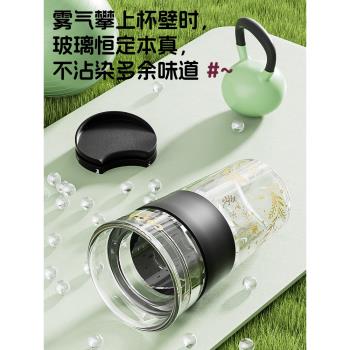 COSTA雙層玻璃杯女咖啡杯耐高溫水杯高顏值吸管杯子便攜隨行杯
